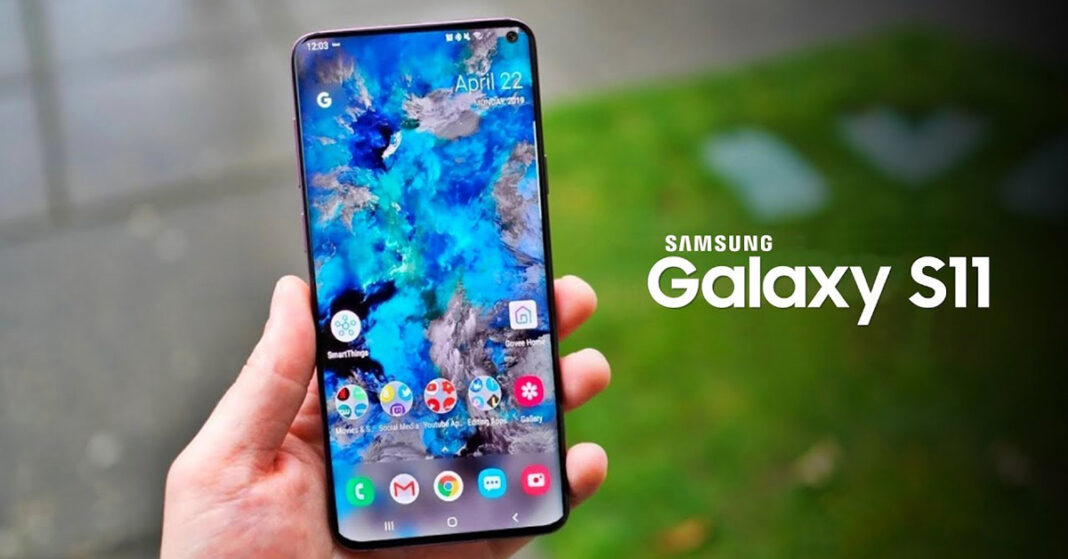 Galaxy S11