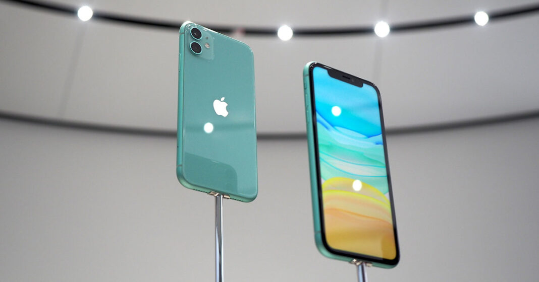 iPhone 11