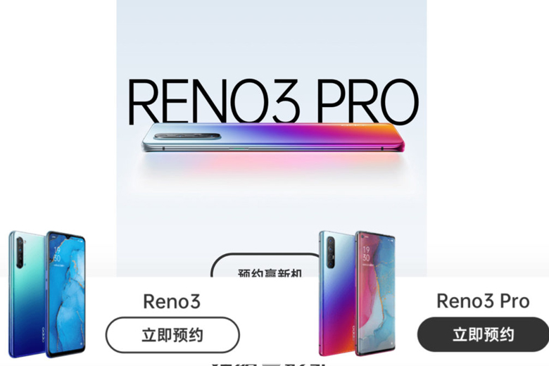 Oppo Reno 3 5G và Oppo Reno 3 Pro 5G dự kiến sẽ ra mắt vào 26/12