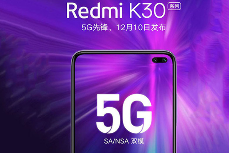 Redmi K30 sẽ sử dụng Snapdragon 765G SoC, tùy chọn màu được tiết lộ