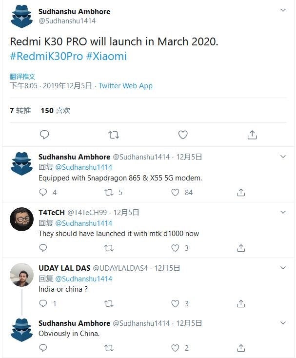 Redmi K30 đạt nhiều chứng nhận quan trọng, bản "Pro" sẽ chính thức đến vào tháng 3/2020