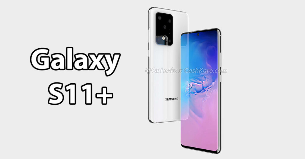 Tiết lộ những thông số mới nhất trên camera của Galaxy S11+