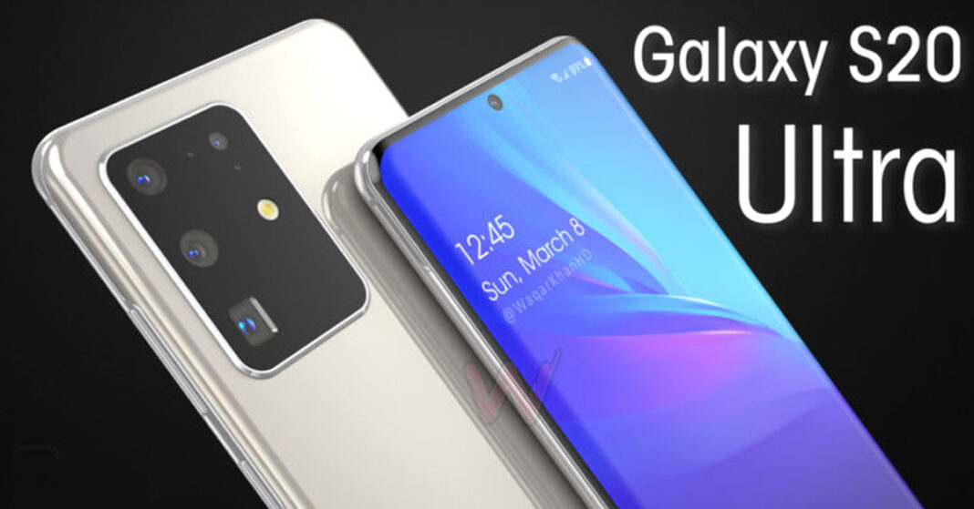 Galaxy S20 Ultra mới cập nhật thông số kỹ thuật của cụm camera