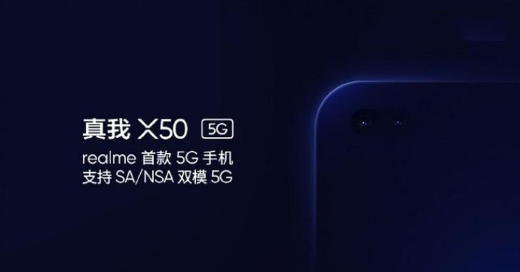 realme x50 5g