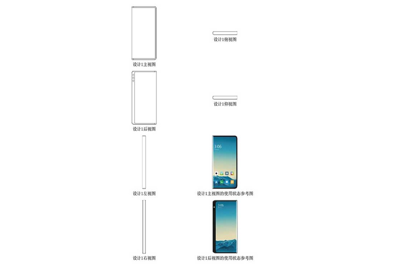 Bằng sáng chế của Xiaomi tiết lộ điện thoại thông minh có tới 7 camera pop-up