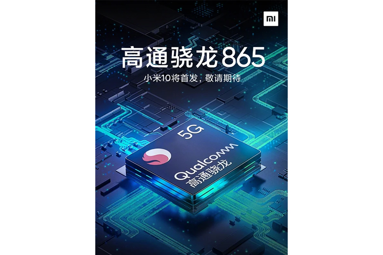Xiaomi Mi 10 dự kiến ​​sẽ được tung ra thị trường vào giữa tháng 2