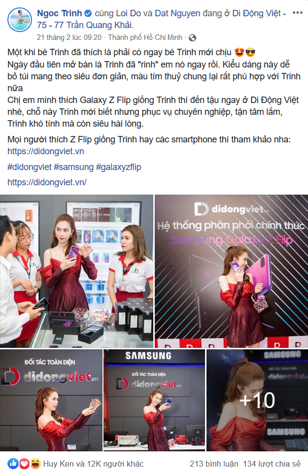 Ngọc Trinh nói gì về Galaxy Z Flip vừa tậu? 8 Thiết kế nhỏ gọn, đủ sang trọng để được xem là một món trang sức