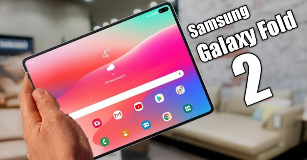 galaxy fold 2