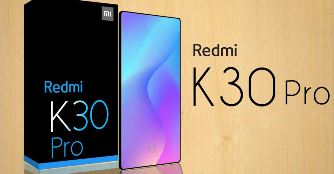 redmi k30 pro