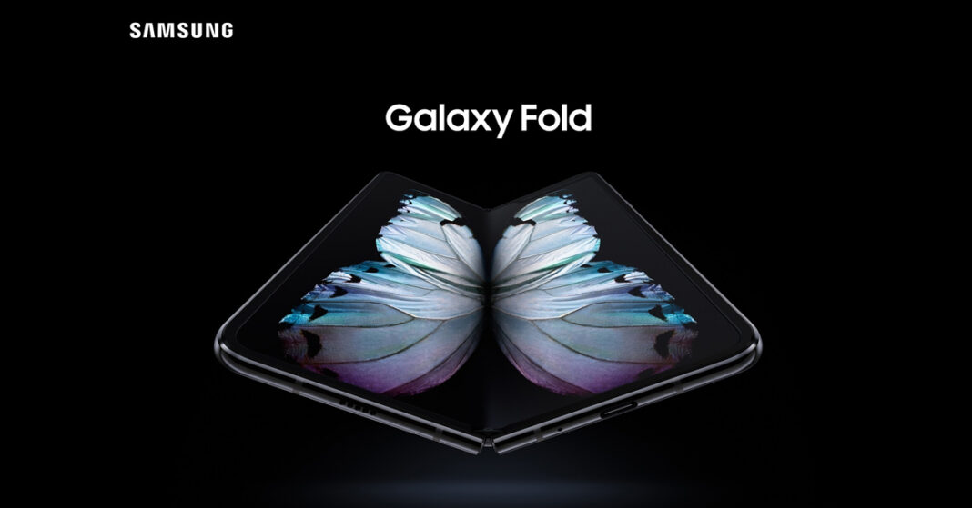 Bản cập nhật Android 10 cho Galaxy Fold đã có mặt trên trang Geekbench