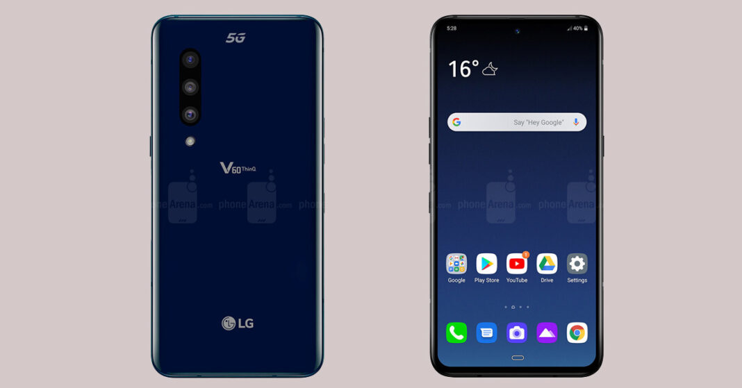 LG V60 ThinQ