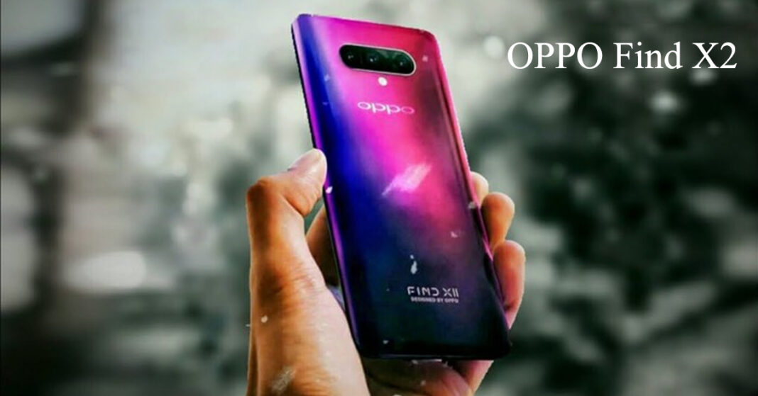 OPPO Find X2 Pro có thể đánh bại khả năng zoom của Galaxy S20 Ultra không?