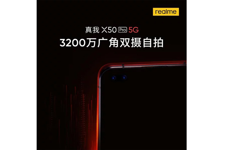 Realme X50 Pro 5G sẽ được trang bị camera selfie kép 32MP