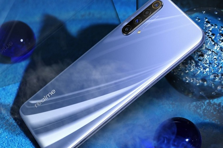 Realme X50 Pro sẽ ra mắt với màn hình Super AMOLED 90Hz, hỗ trợ sạc nhanh 65W