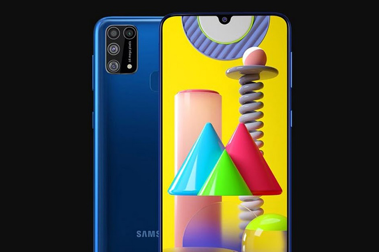 samsung galaxy m31