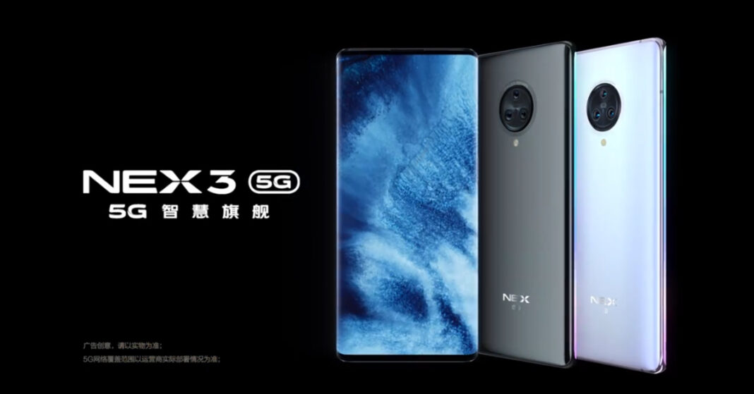 Vivo NEX 3 5G xuất hiện trên GeekBench với chip Snapdragon 865