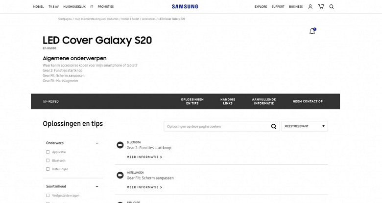 Ốp lưng bảo vệ Galaxy S20 xuất hiện trên trang web chính thức của hãng