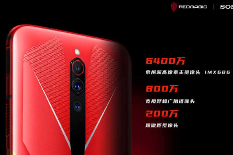 Nubia Red Magic 5G được trang bị hệ thống 3 camera ở mặt lưng