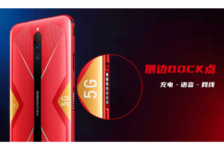 Điện thoại Nubia Red Magic 5G có giá 3.799 CNY