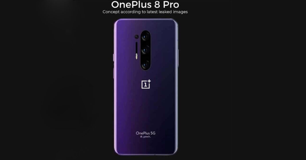 oneplus 8