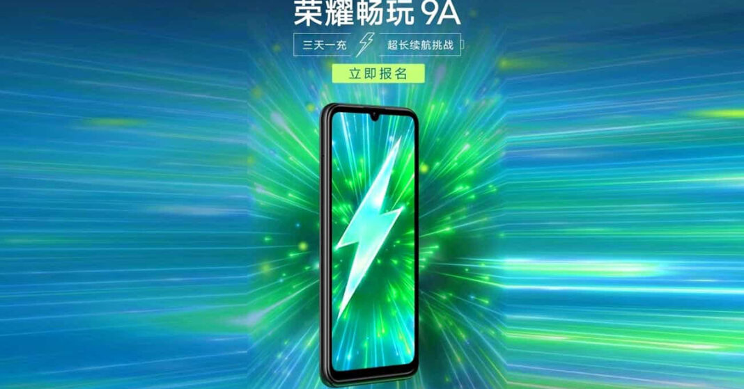 Honor Play 9A sắp ra mắt