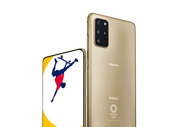Galaxy S20+ 5G Olympic Games Athlete Edition
