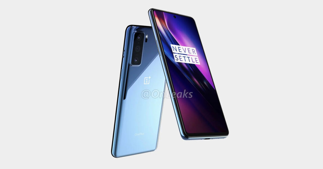 Điện thoại OnePlus 8 Lite có thể được ra mắt với tên gọi khác là OnePlus Z