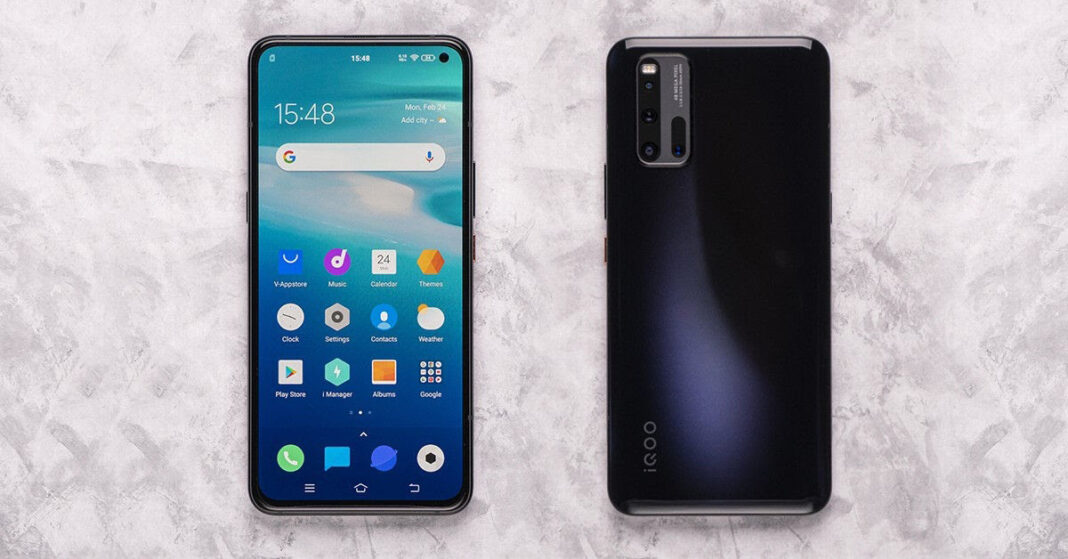 vivo iQOO 3 5G