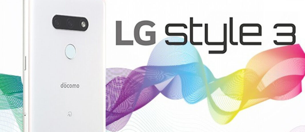 LG Style3