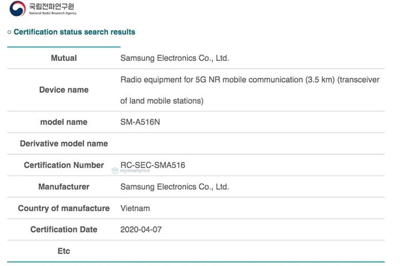 Galaxy A51 5G 