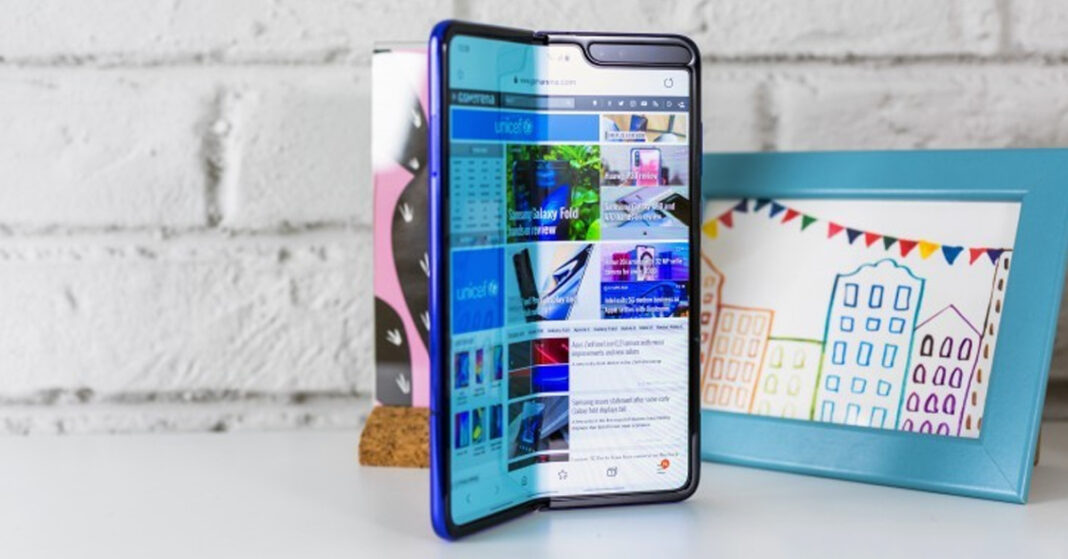 Samsung chuẩn bị sản xuất các bộ phận cho Galaxy Fold 2, sắp sửa ra mắt