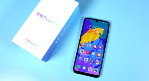 Cận cảnh Honor Play 4T Pro: Chip Kirin 810, cảm biến vân tay dưới màn hình, camera chính 48MP Cận cảnh Honor Play 4T Pro: Chip Kirin 810, cảm biến vân tay dưới màn hình, camera chính 48MP