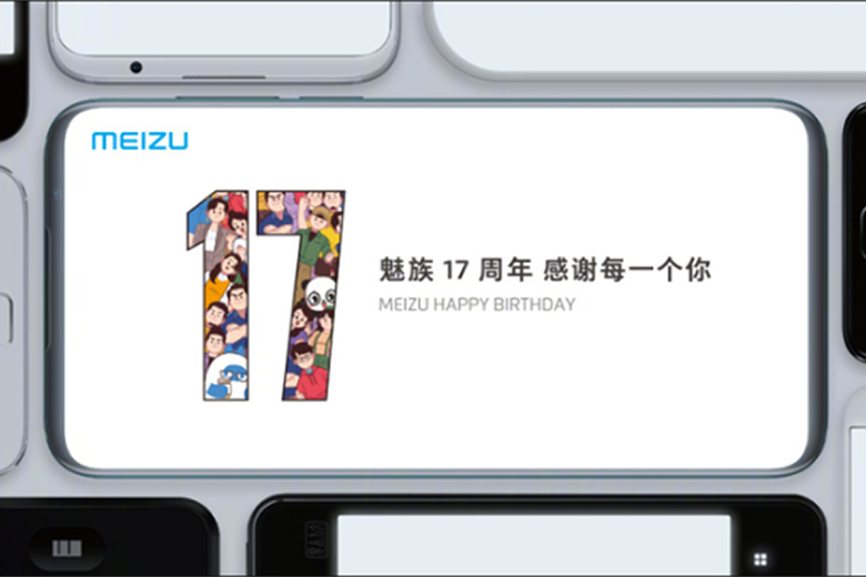 meizu 17 didongviet 1