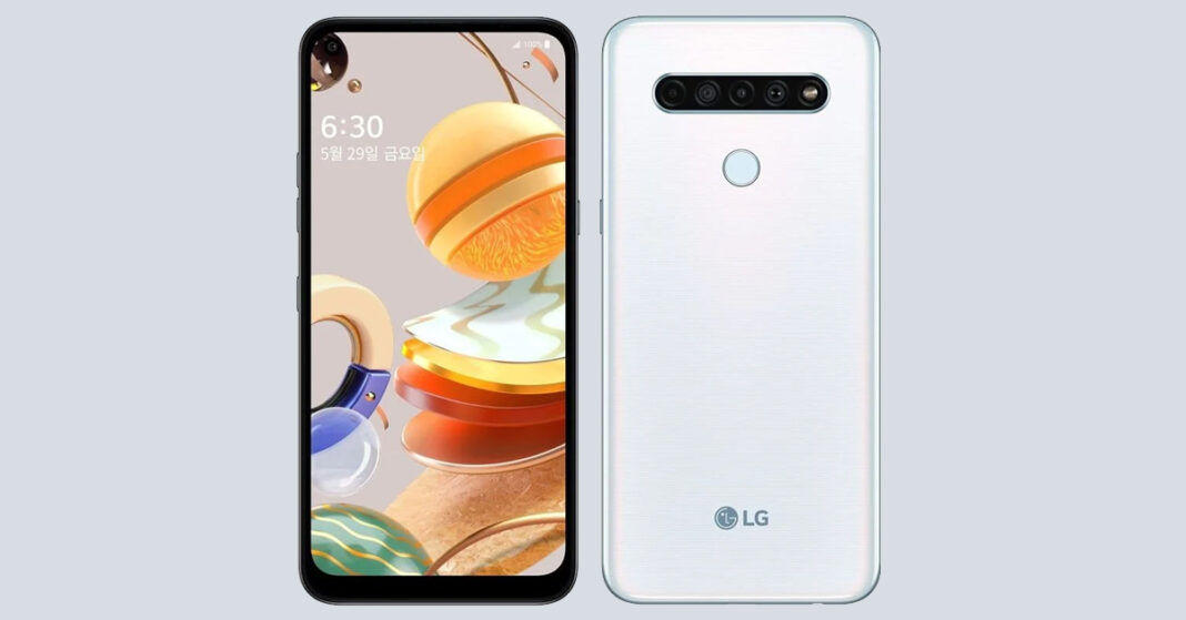 LG Q61 chính thức ra mắt với màn hình đục lỗ 6.5 inch, chip Helio P35, RAM 4GB, bộ 4 camera sau 48MP