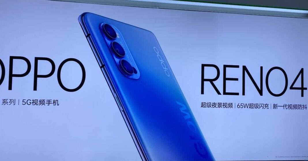 Oppo Reno 4