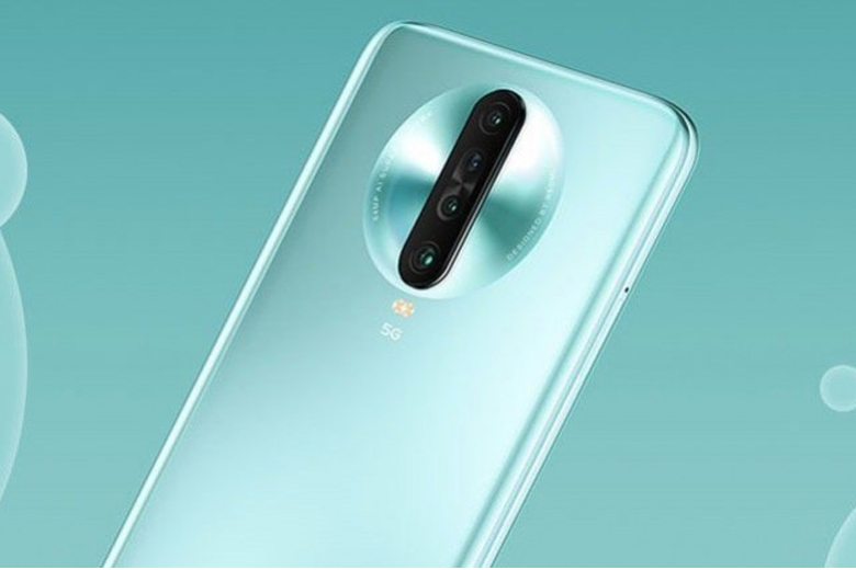 Redmi K30 5G Racing Edition có hệ thống camera chất lượng