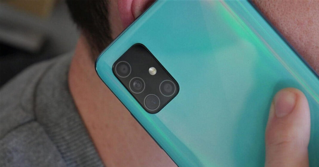 galaxy m51