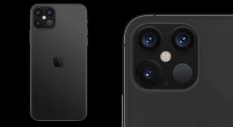 camera iphone 12 pro max