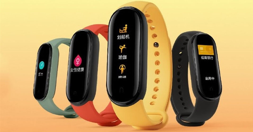 Vòng đeo tay thông minh Xiaomi Mi Band 5 vừa rò rỉ giá bán trước ngày ra mắt