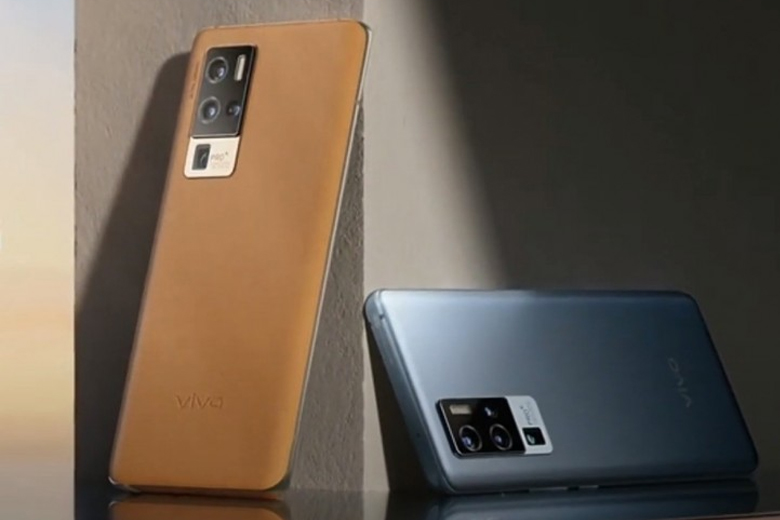 Vivo X50 Pro+ là điện thoại đầu tiên sử dụng cảm biến camera 50 MP ISOCELL GN1 1/1.3"