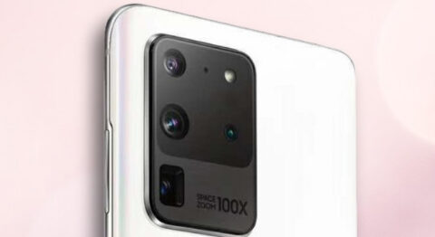 Galaxy S20 Ultra Limited Edition White