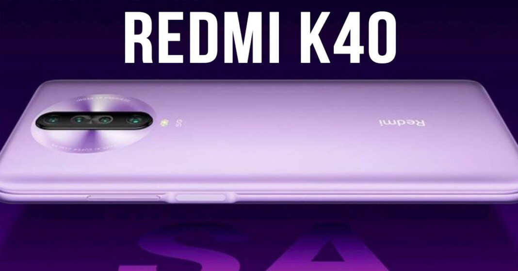 Redmi k40