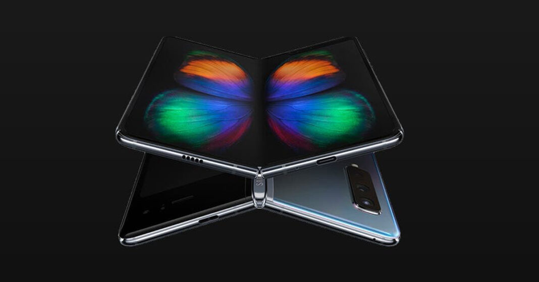 galaxy fold 2