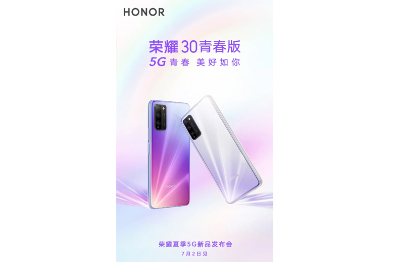 Honor 30 Youth Edition 5G sẽ được ra mắt vào ngày 2 tháng 7 tới đây