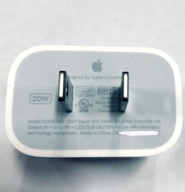 iPhone 12 series có thể sẽ không có tai nghe và sạc đi kèm trong hộp