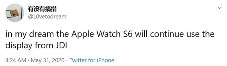 Apple Watch Series 6 không có nâng cấp trong công nghệ hiển thị