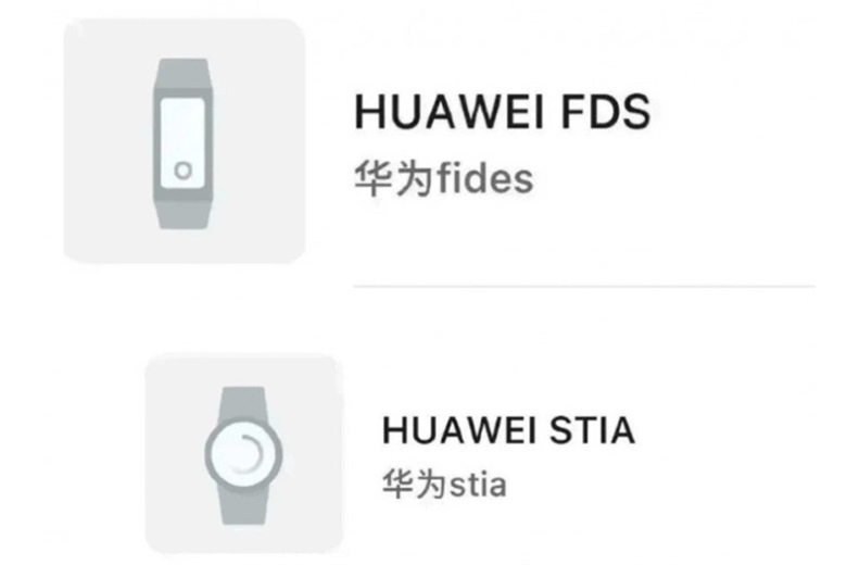 Huawei chuẩn bị ra mắt đồng hồ thông minh và vòng đeo tay thông minh mới