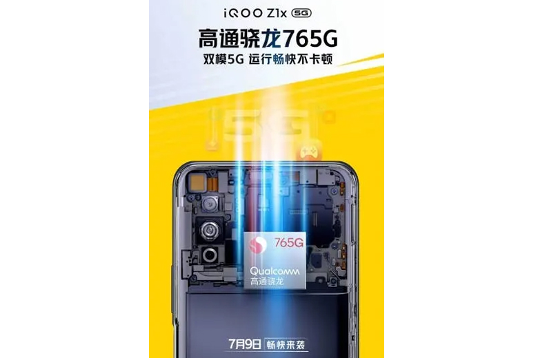 iQOO Z1x 5G với chip Snapdragon 765G lộ diện trong poster quảng cáo mới