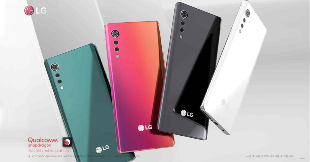 LG đang phát triển nhiều mẫu smartphone tầm trung 5G, bao gồm cả LG Q92 5G