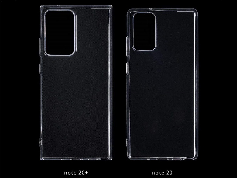Rò rỉ ốp lưng mới của Galaxy Note 20
